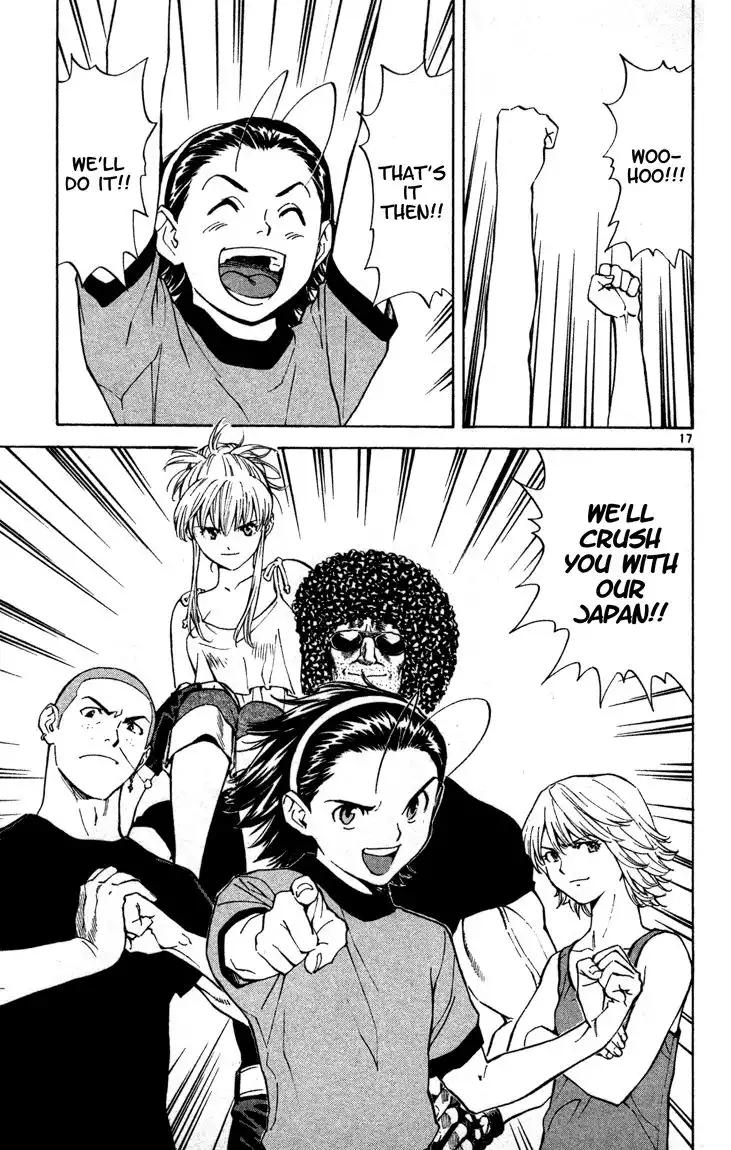 Yakitate Japan Chapter 125 17